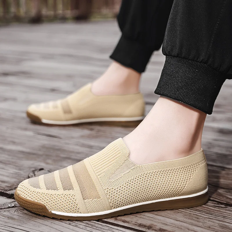 Arlo Knit Shoes